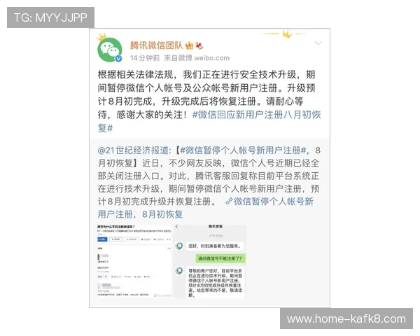 凯发登陆地址官方入口推荐，保障用户账号安全的最佳选择