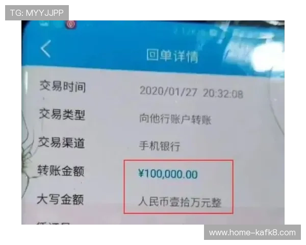 凯发直播中文站合作伙伴及主播招募政策详解助力主播快速入驻