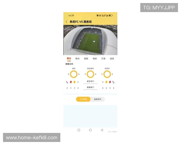 K8体育下载平台最新版本，提供丰富的体育赛事直播和专业分析内容
