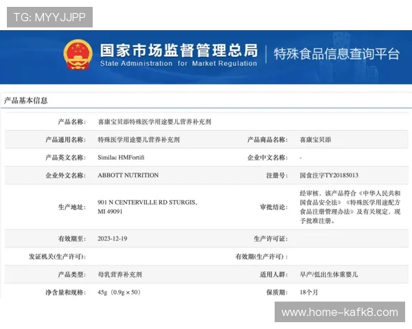凯发ag旗舰官网电话号码最新联系方式及客服热线详细介绍