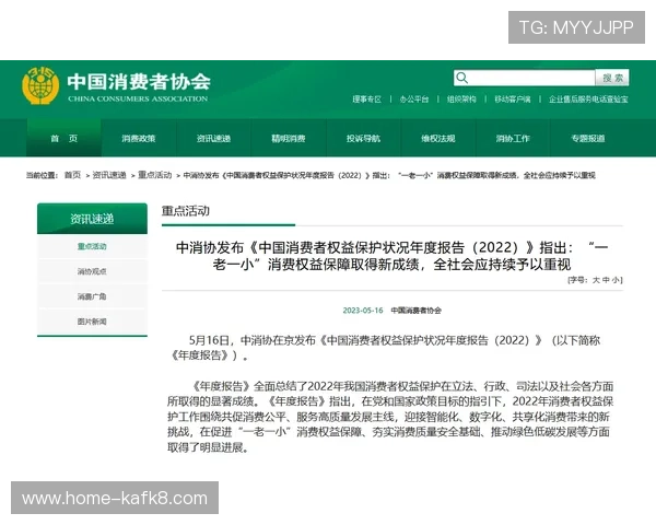 如何在凯发电游官网顺利注册账号，详细步骤与常见问题解答