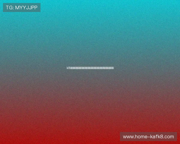 k8网站登录娱乐平台常见问题解答，解决登录、充值等多种用户疑问