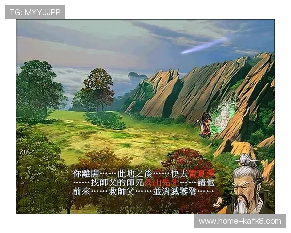 凯发旗舰厅多样化的游戏类型推荐，满足不同玩家的娱乐需求与挑战欲望