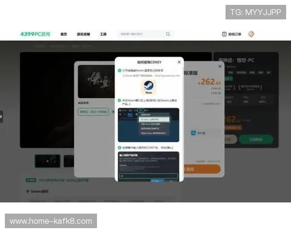 K8平台下载地址查询方法，帮助用户轻松找到官方正版游戏下载入口