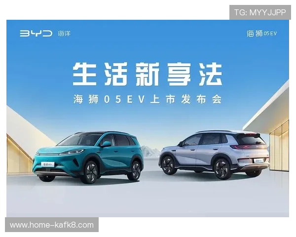 k8凯发天生赢家一触即发旗舰：结合最新科技，带来前所未有的游戏沉浸体验