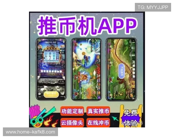 凯发集团手机版app游戏种类丰富,满足不同玩家的多样化娱乐需求