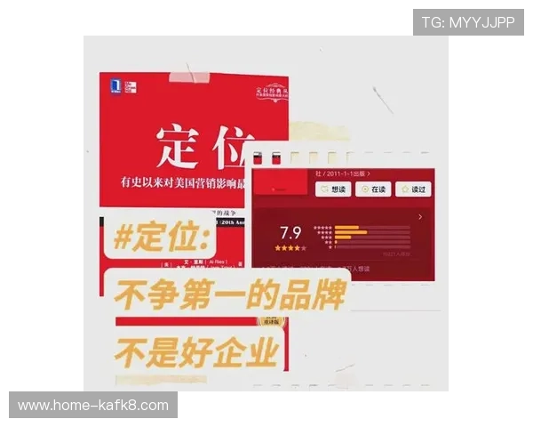 揭秘天生赢家的成长路径：如何在激烈竞争中脱颖而出