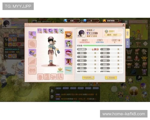 k8娱乐网提供详细的游戏攻略视频让玩家轻松掌握游戏中的各种技巧