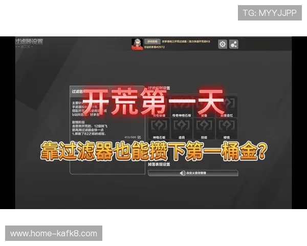 k8游戏平台官网优惠活动不断，丰富的奖励机制助力玩家轻松赢取丰厚奖励