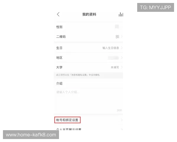 详细介绍凯发官方旗舰店电话号码查询步骤及常见问题解答,方便用户快速获取官方联系方式 详细介绍凯发官方旗舰店电话号码查询步骤及常见问题解答,方便用户快速获取官方联系方式